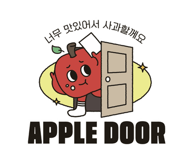 AppleDoor Logo